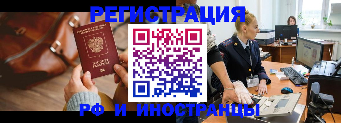 регистрация для дет. сада в Нижних Сергах